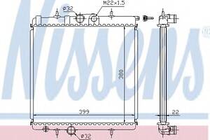 Радиатор охлаждения двигателя для моделей: PEUGEOT (206, 206,206,206,206+)