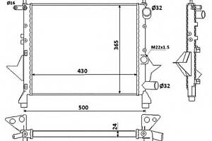 Радиатор охлаждения двигателя для моделей: RENAULT (TWINGO, TWINGO)