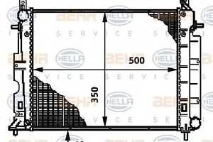 Радиатор охлаждения двигателя для моделей: SAAB (900, 900,900,9-3,9-3)