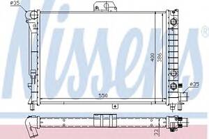Радиатор охлаждения двигателя для моделей: SAAB (9000, 9000)