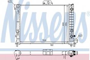 Радиатор охлаждения двигателя для моделей: SAAB (9000, 9000)