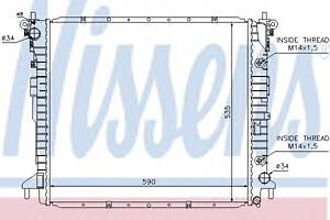 Радиатор охлаждения двигателя для моделей: SSANGYONG (RODIUS)