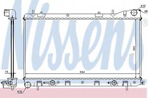 Радиатор охлаждения двигателя для моделей: SUBARU (FORESTER)