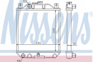 Радиатор охлаждения двигателя для моделей: SUBARU (JUSTY), SUZUKI (SWIFT,SWIFT,SWIFT)