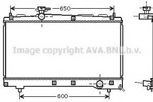 Радиатор охлаждения двигателя для моделей: TOYOTA (AVENSIS)
