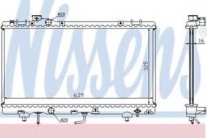 Радиатор охлаждения двигателя для моделей: TOYOTA (PASEO, PASEO,TERCEL)