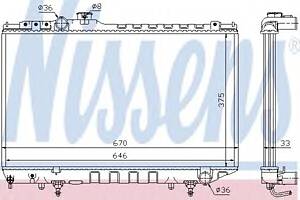 Радиатор охлаждения двигателя  для моделей: TOYOTA (SUPRA)