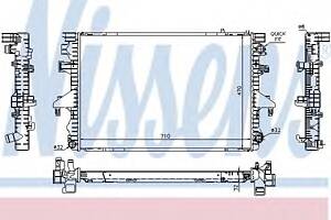 Радиатор охлаждения двигателя для моделей: VOLKSWAGEN (MULTIVAN, TRANSPORTER,TRANSPORTER,TRANSPORTER)