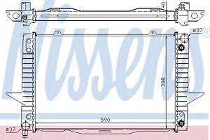 Радиатор охлаждения двигателя для моделей: VOLVO (850, V70,C70,S70,C70,850,XC70)