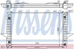 Радиатор охлаждения двигателя для моделей: VOLVO (850, V70,C70,S70,C70,850,XC70)