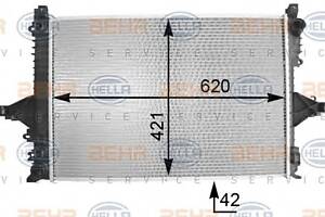 Радиатор охлаждения двигателя для моделей: VOLVO (S80, V70,S60,XC70)