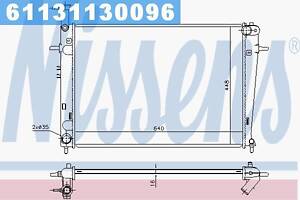 Радіатор охолодження двигуна Hyundai Tucson/Kia Sportage 04-MT (пр-во Nissens)