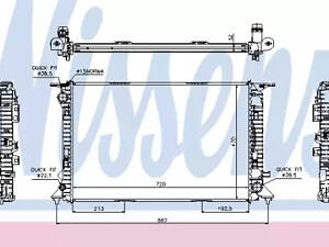 Радиатор охлаждения двигателя на A4, A5, A6
