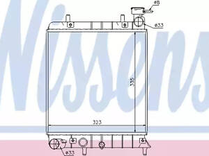 Радіатор охолодження двигуна на Accent
