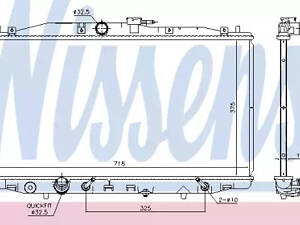 Радиатор охлаждения двигателя на Accord