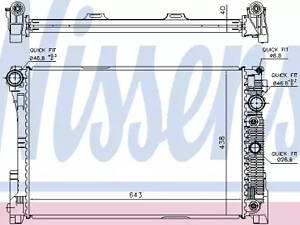 Радіатор охолодження двигуна C-Class, E-Class
