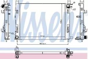 Радиатор охлаждения двигателя на Captur, Clio, Dokker, Duster, Lodgy, Logan, Sandero