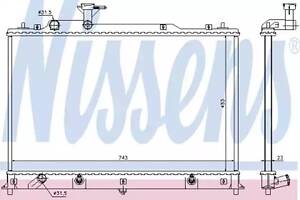 Радиатор охлаждения двигателя на CX-7