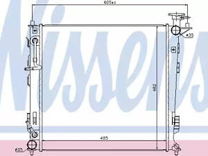 Радіатор охолодження двигуна IX35
