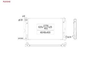 Радиатор охлаждения двигателя PL012143