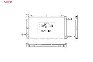 Радиатор охлаждения двигателя PL022519R