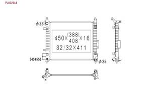 Радиатор охлаждения двигателя PL022944