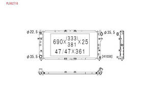 Радіатор охолодження двигуна PL062718