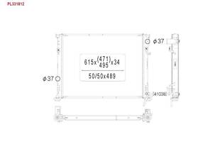 Радиатор охлаждения двигателя PL331812
