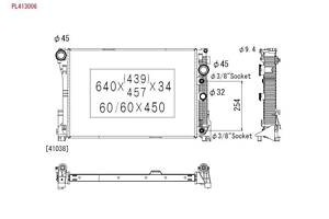 Радиатор охлаждения двигателя PL413006