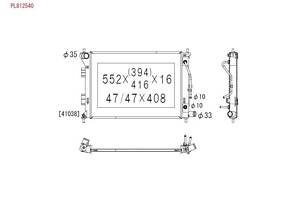 Радиатор охлаждения двигателя PL812540