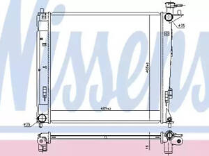 Радіатор охолодження двигуна на IX35
