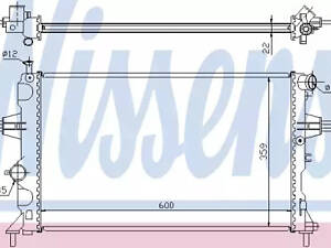 Радиатор охлаждения двигателя на Astra G, Zafira, Zafira A