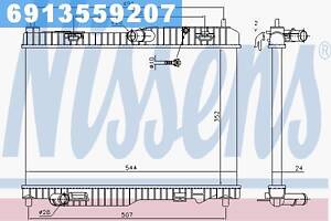 Радиатор охлаждения FORD B-MAX (CB2) (12-)/ FORD FIESTA VI (CB1) (08-) (пр-во Nissens)