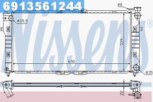 Радиатор охлаждения Mazda 626 седан IV (GE) (пр-во Nissens)