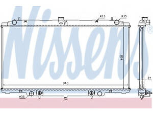 Радиатор охлаждения Nissan Patrol (97-)