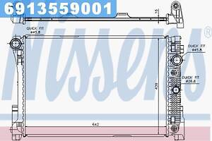 Радиатор охлождения MERCEDES C-CLASS W 204 (07-) C 180 KOMPRESSOR (пр-во Nissens)