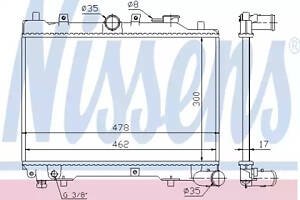 Радiатор охолодження (вир-во Nissens)