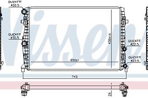 Радіатор охолодження AUDI A1 (GBA) / VW TAIGO (CS1) 2017-2022 г.