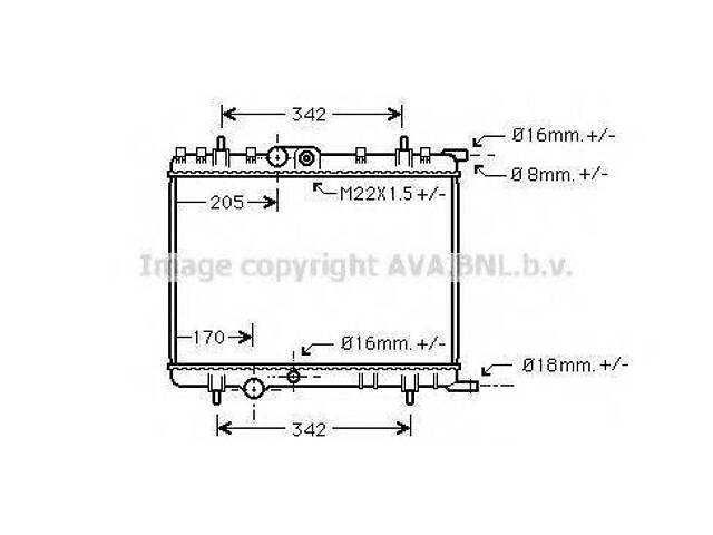 Радиатор охлаждения двигателя 206307C4XsaraBERLINGO (Ava) AVA QUALITY COOLING PE2300 на CITROËN BERLINGO фургон (M_)