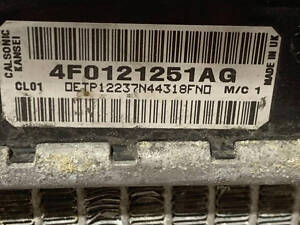 Радиатор охлаждения двигателя Audi A6 C6 2.7TDI / 3.0TDI 4f0121251ag