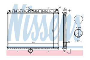 Радіатор охолодження двигуна Nissens 63621A