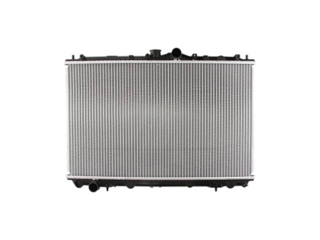 Радиатор охлаждения двигателя Mitsubishi Space Star 1998-2005 NRF 519517 - Фото 1
