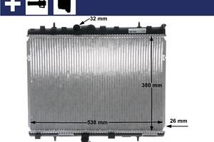 Радіатор охолодження PEUGEOT 301 / CITROEN DS3 / CITROEN C2 (JM_) 2002-2020 г.