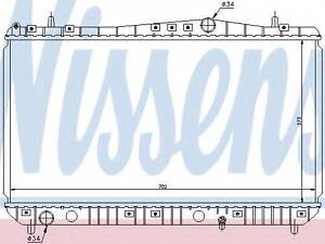 Радиатор охлаждения NISSENS 61664 на DAEWOO TACUMA (KLAU, U100)