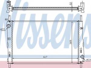 Радиатор охлаждения NISSENS 620411 на FORD MONDEO Mk III седан (B4Y)