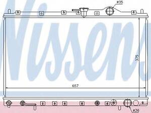 Радиатор охлаждения NISSENS 62887 на MITSUBISHI CHARIOT (N3_W, N4_W)