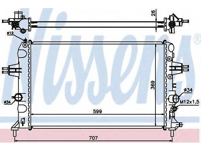 Радиатор охлаждения NISSENS 630704 на VAUXHALL ASTRA Mk IV (G) кабрио - Фото 1