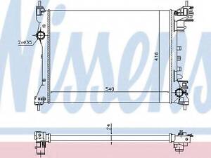 Радиатор охлаждения NISSENS 630753 на FIAT PRATICO с бортовой платформой/ходовая часть (263)