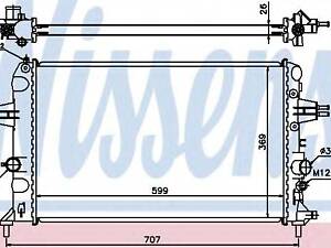 Радіатор OP ASTRA G(98-)1.6 i TWINPORT(+)[OE 1300 270] NISSENS 630704 на VAUXHALL ASTRA Mk IV (G) кабріо