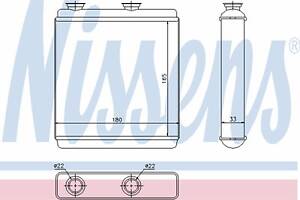 Радіатор опалювача салону First Fit